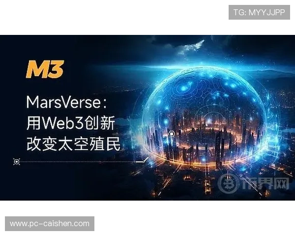 星际在线娱乐引领科技与娱乐融合的全新时代
