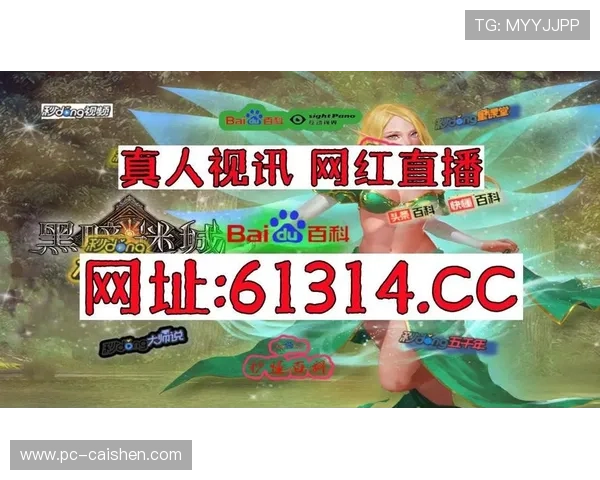 dg视讯的网址官方最新更新,确保玩家第一时间获取最新登录地址