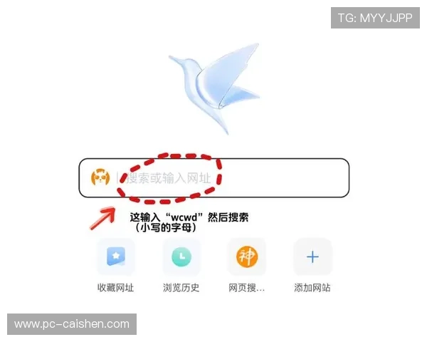 多宝真人官网入口app最新版本下载安装指南，轻松开启精彩游戏体验
