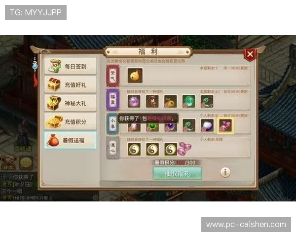 视讯游戏手游最新玩法解析助你轻松掌握多样化娱乐体验